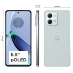 Motorola Moto G84 5G 256GB + 12GB RAM – The Ultimate Mid-Range Smartphone?